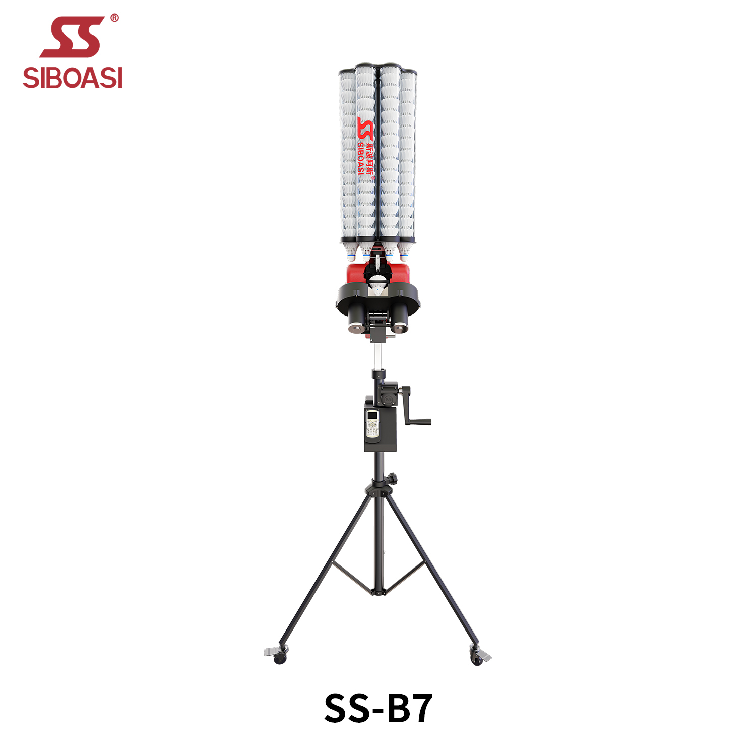 China SIBOASI badminton shuttlecock shooter machine B7 manufacturers