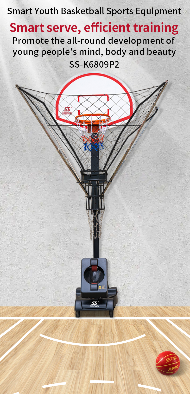 SS-K6809P2 images (1)