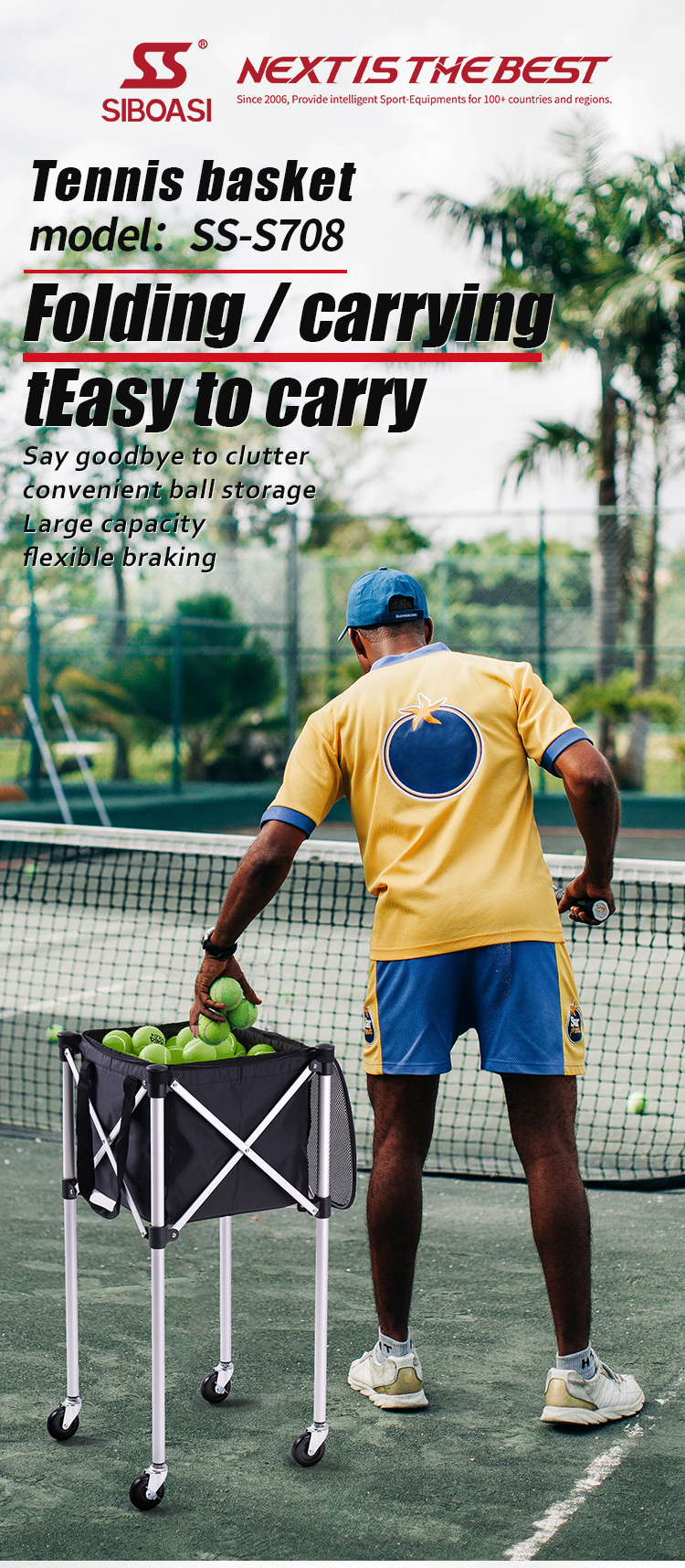 baskete ea bolo ea tennis (1)