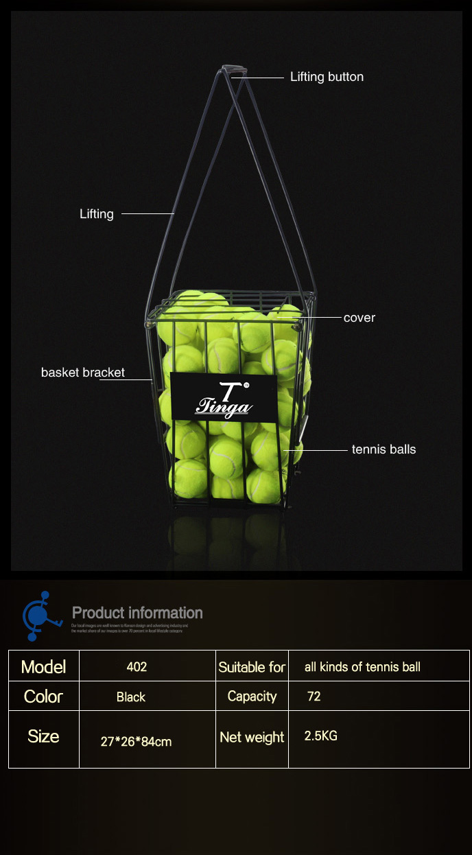 tennis basket (2)