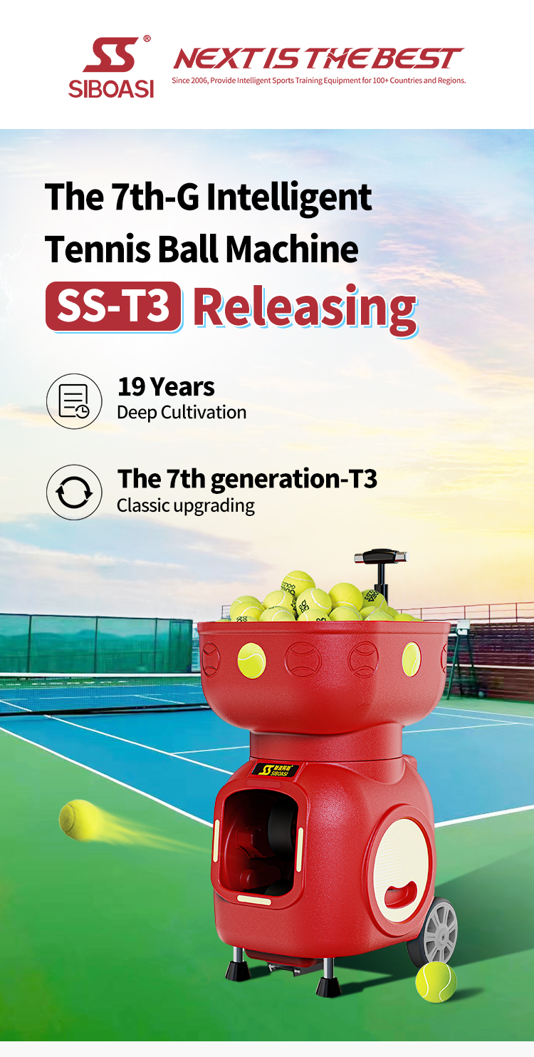 tennis machine (1)