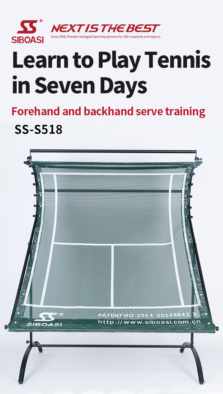 tennis trainer (1)