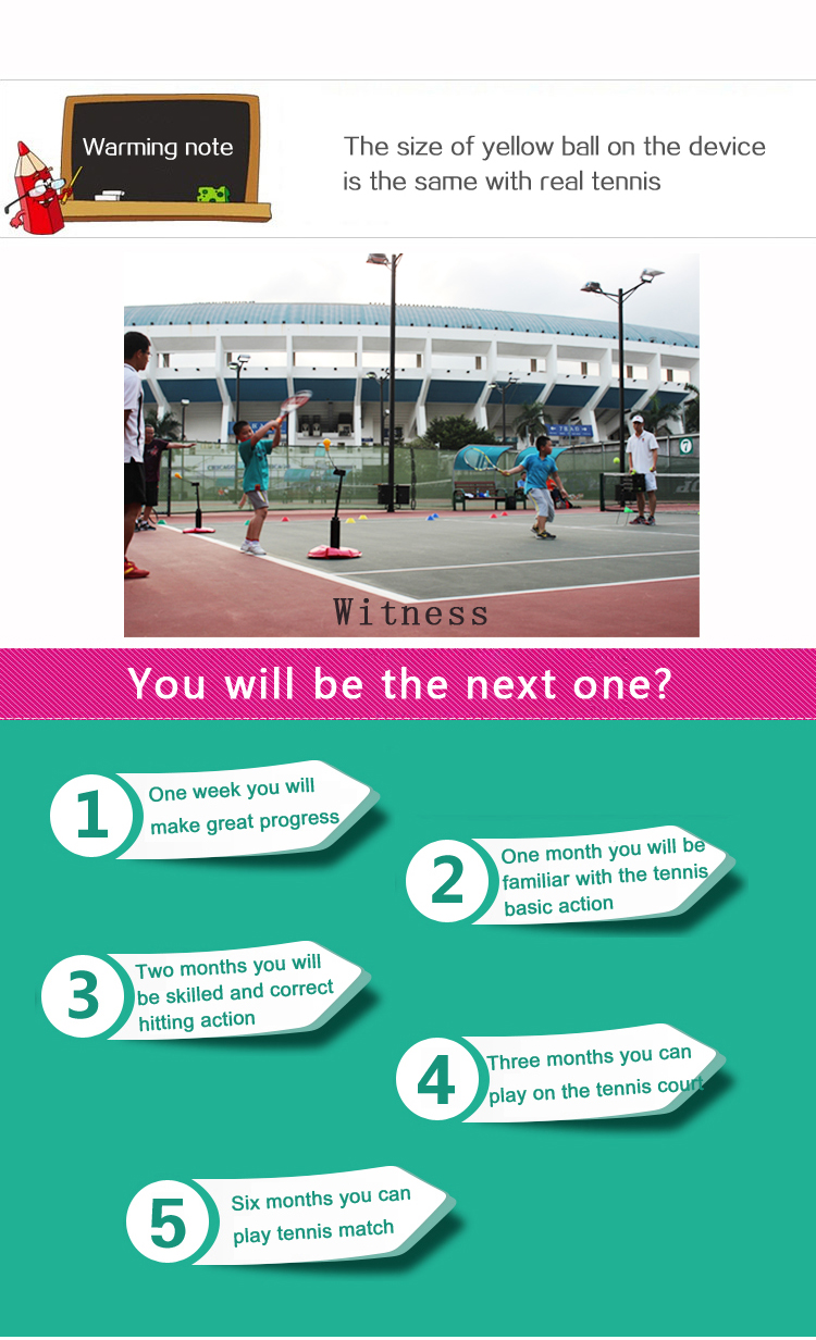 tennis trainer (1)