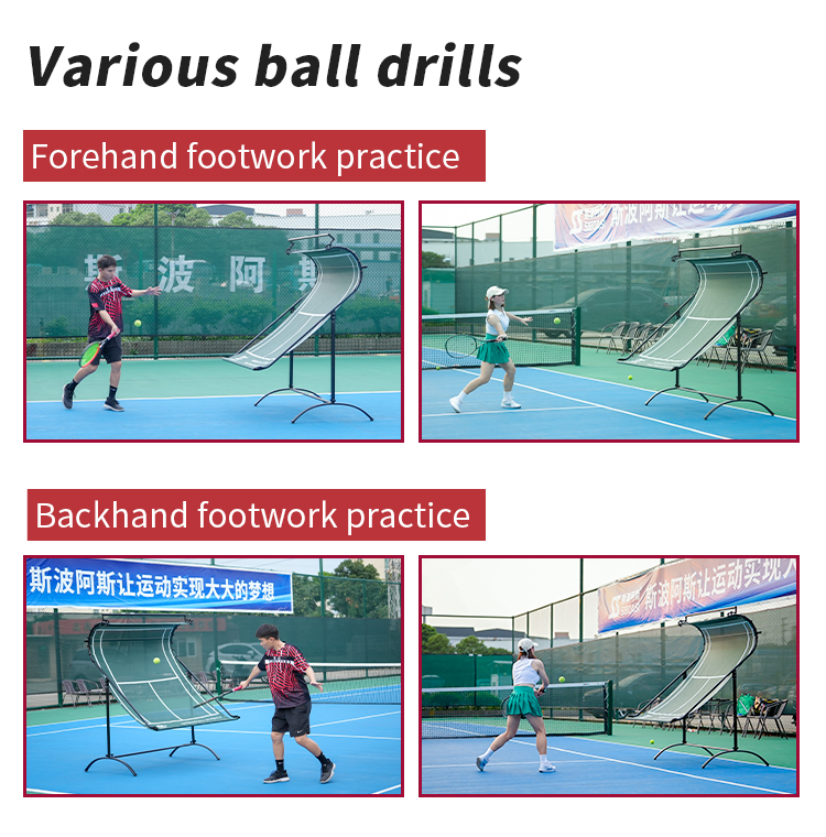 tennis trainer (4)