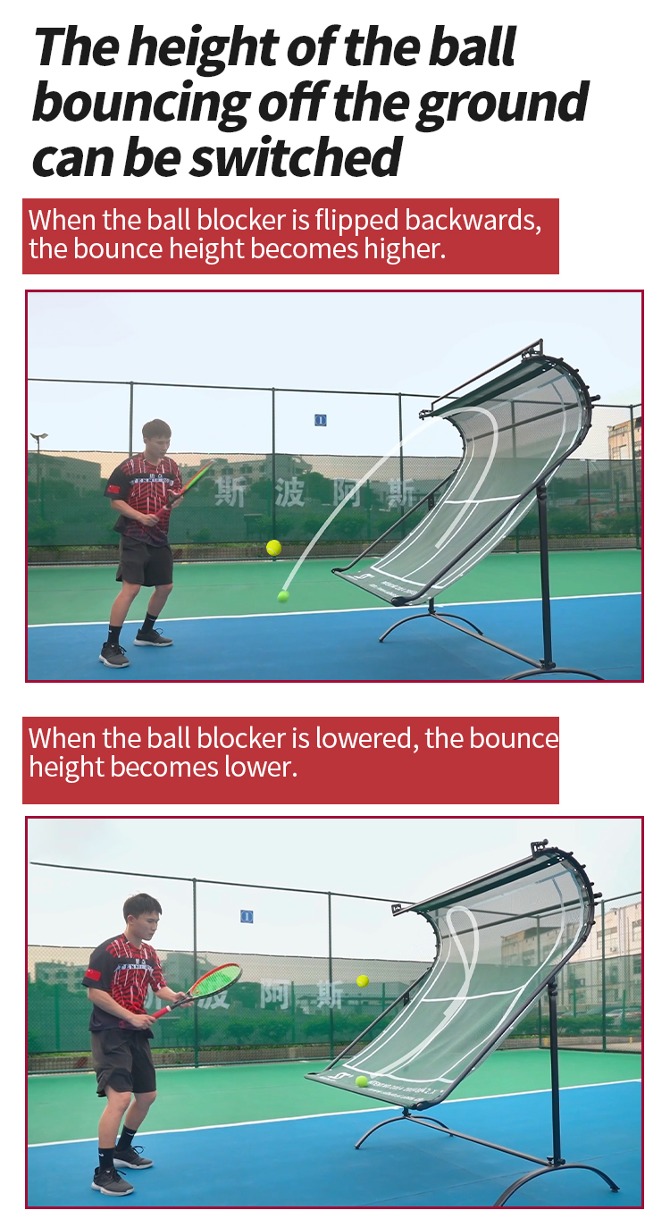 tennis trainer (5)