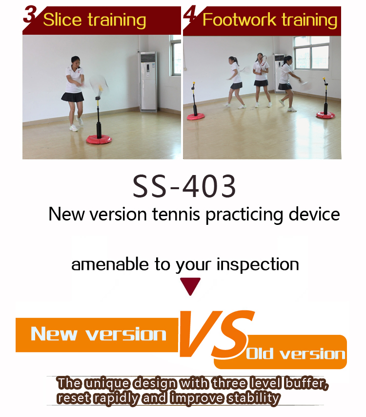 tennis trainer (5)