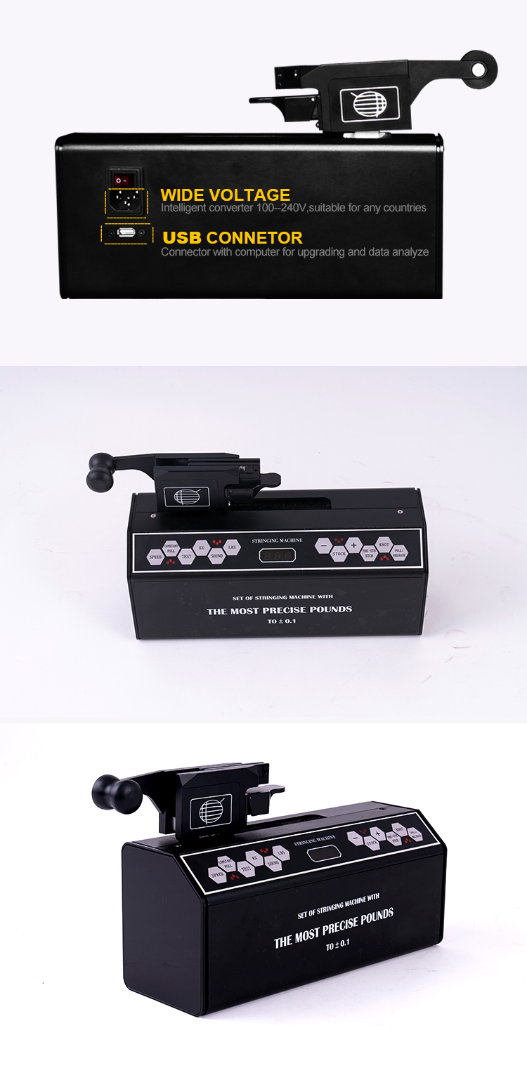 tension head (5)